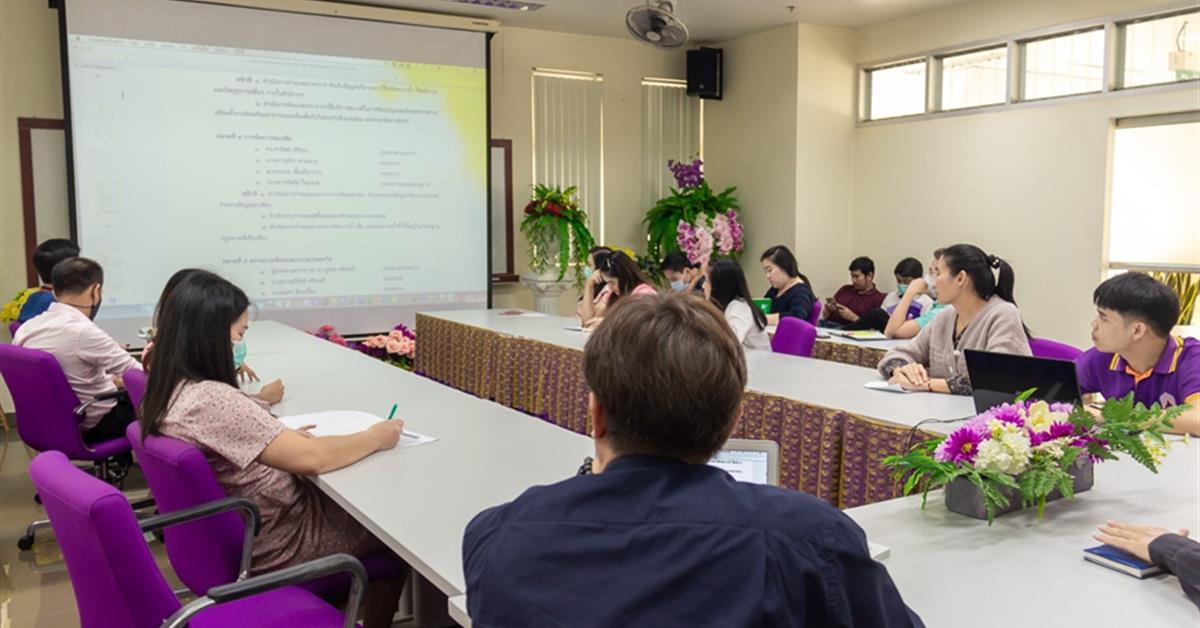 GreenOffice23กพ64 10 